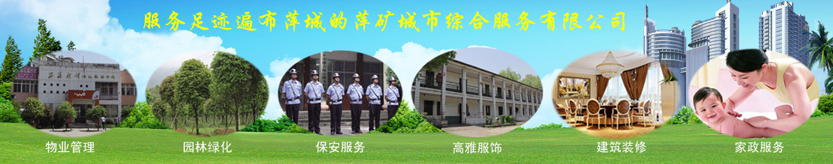 產(chǎn)品中心